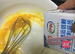 笑脸鸡蛋布丁的做法图解2