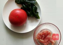 番茄肉片汤的做法图解1
