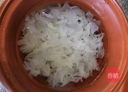 荸荠玉米银耳羹的做法图解1