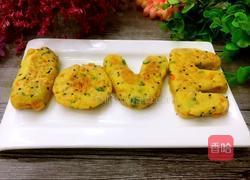 LOVE豆渣饼的做法图解5