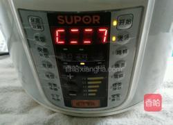 四红汤的做法图解5