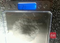 水信玄饼的做法图解3
