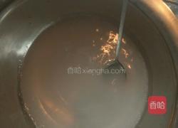水信玄饼的做法图解5