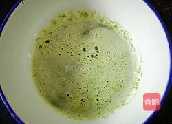 蔬菜面的做法图解2