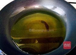 油辣子的做法图解3