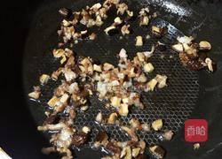 香菇肉丁油饭的做法图解5