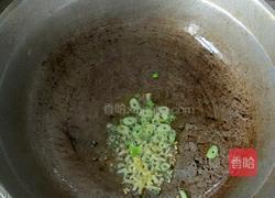 西红柿疙瘩鸡蛋汤的做法图解3