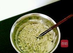 奶香抹茶发糕的做法图解3