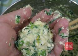 蔬菜丸子的做法图解5