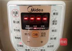 快速豌豆糕的做法图解2