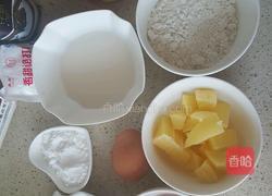 巧克力华夫饼的做法图解1