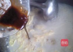蛋黄麻酱拌面的做法图解7