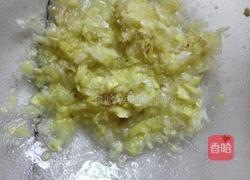 凉拌地皮菜的做法图解4