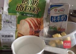 烤面包的做法图解1