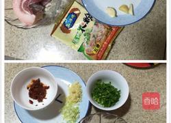 川味粉蒸肉的做法图解1
