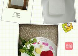 肉末酿豆腐的做法图解1