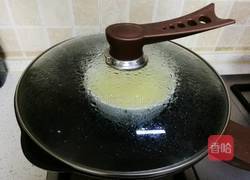 蒸蛋的做法图解9