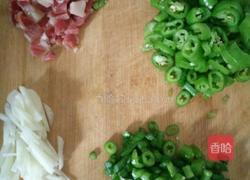 小炒茄子的做法图解1
