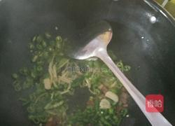 小炒茄子的做法图解4