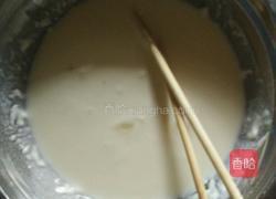 油炸茄子的做法图解3