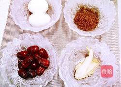 当归红枣鸡蛋的做法图解1