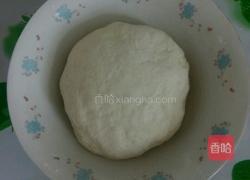 蒸椒盐花卷的做法图解2