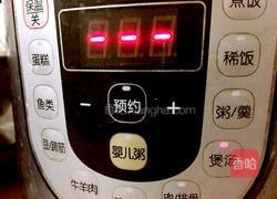 板栗玉米骨头汤的做法图解5