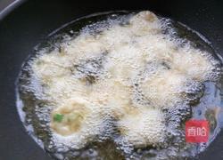 油炸茄子小饼的做法图解8