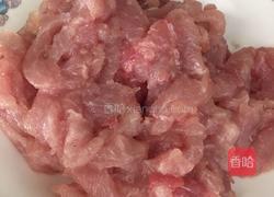 水晶翡翠的做法图解2