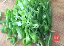 水晶翡翠的做法图解3