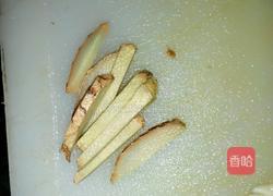 炖鱼的做法图解2