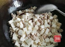 肉末豆腐羹的做法图解3