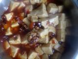 红油豆腐