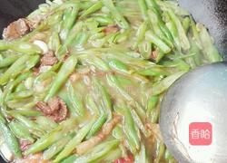 豆角焖饭的做法图解7
