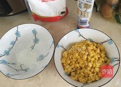 炼乳玉米烙的做法图解1