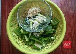 大辣椒炒肉的做法图解2