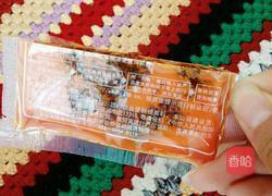 酸辣粉丝的做法图解3