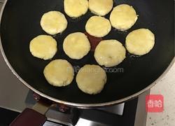 椒盐土豆饼的做法图解5
