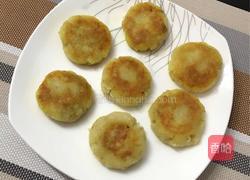椒盐土豆饼的做法图解8