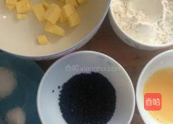 黑芝麻饼干的做法图解1