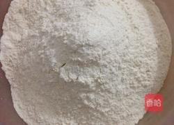 韭菜肉香菇包子的做法图解1