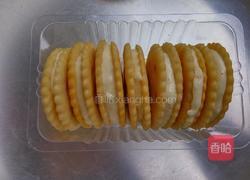 牛轧糖饼干的做法图解7