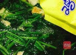 菠菜炖豆腐的做法图解8
