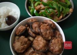 香菇夹肉的做法图解4