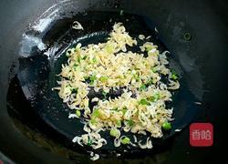 虾皮炖南瓜的做法图解3