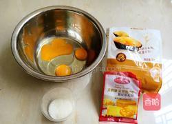 鸡蛋饼干的做法图解1