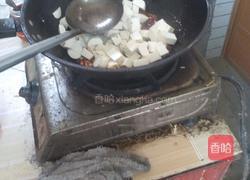 豆腐的做法图解3