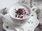 红豆牛奶西米露