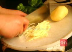 土豆爆炒辣椒的做法图解2