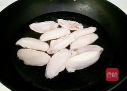 酱烧鸡翅的做法图解3